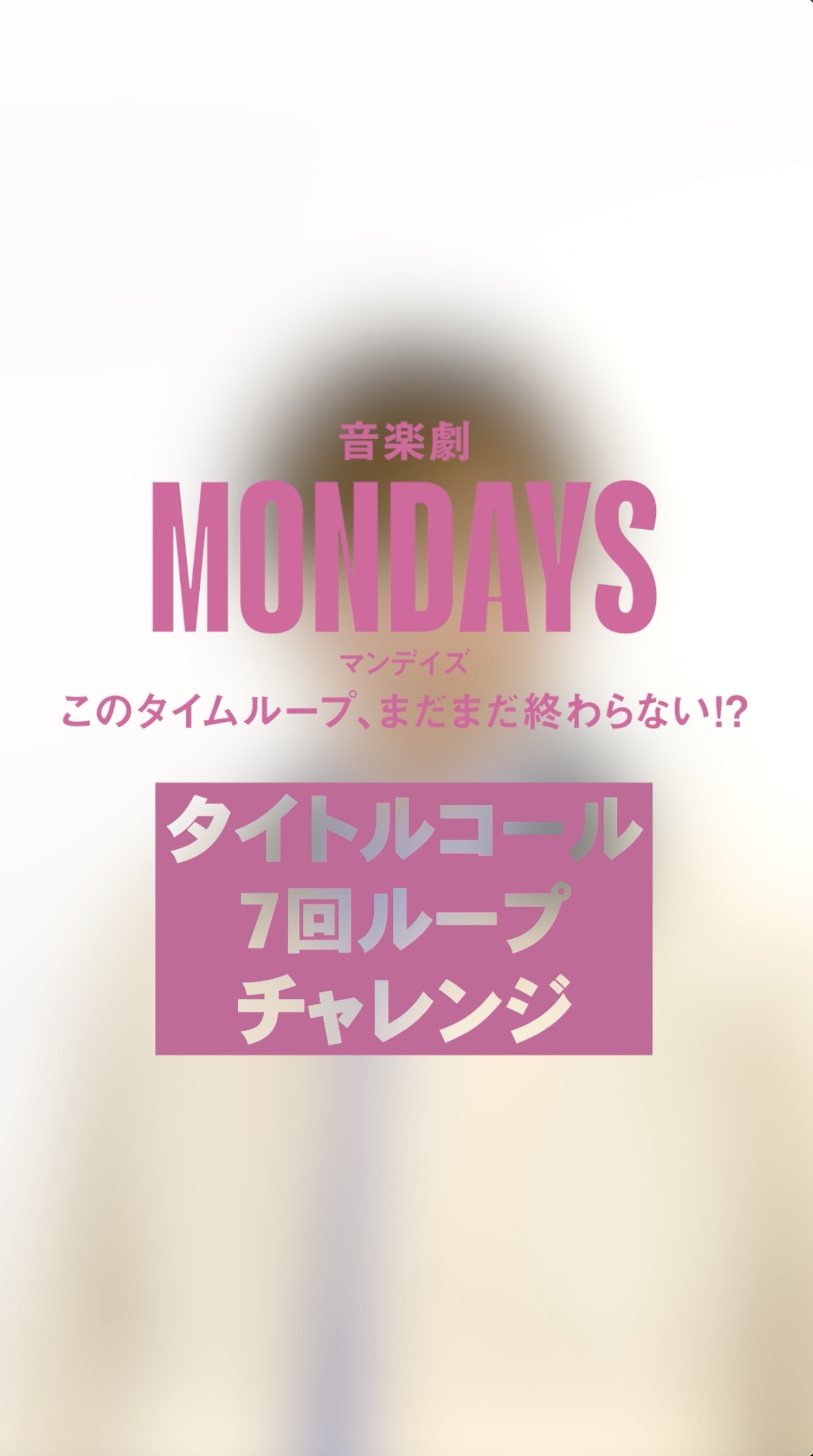 ナミぞう (@nami_cent) / X