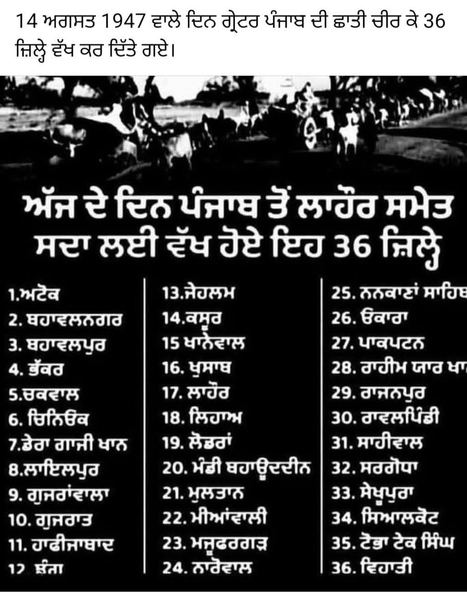 HarjinderCn's tweet photo. https://t.co/DTgOuk4EOD