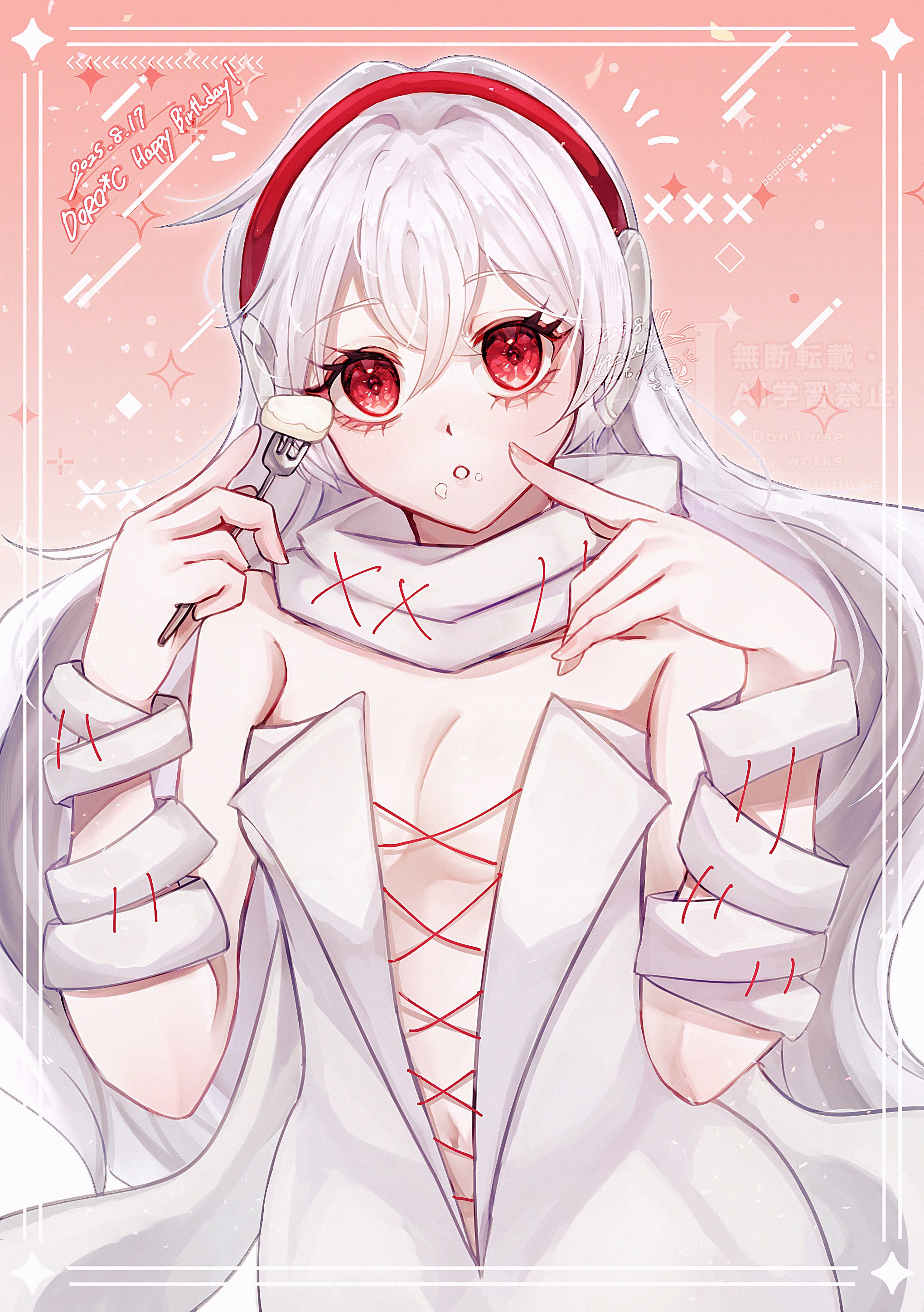 たのあーと - البحث / X