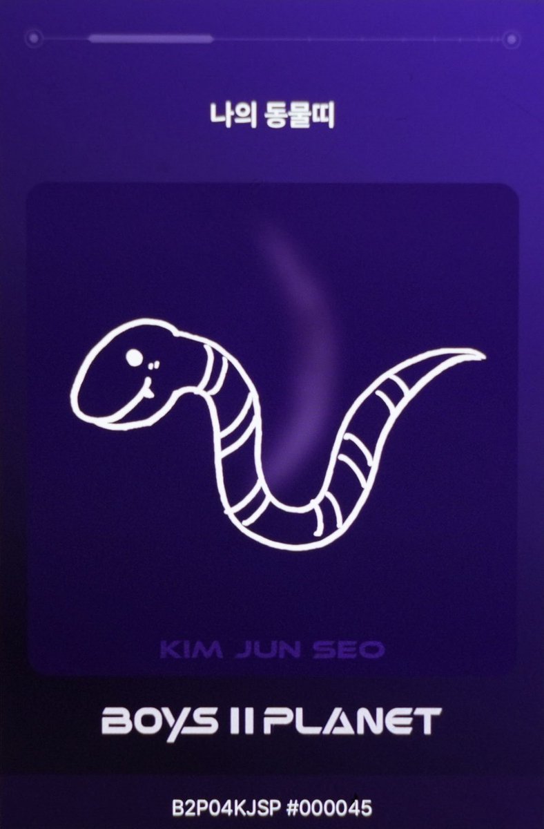 g01nd0wn's tweet photo. 플래닛 카드 4주차 캐주얼룩 버전

첫트에 나와서 나 너무 행복하잖아

#김준서 #준서 #KIMJUNSEO #보이즈2플래닛 #BOYS2PLANET https://t.co/8wU58GBpQQ
