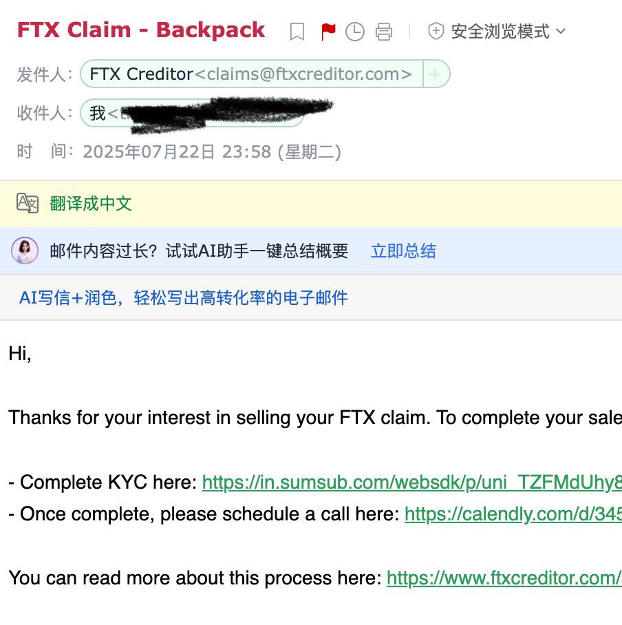 #ftx 当用backpack的账户登陆
提交ftx索赔后
收到ftxcreditor的一个邮件
然后往下走流程
现在有一个我的推荐网址

ftxcreditor.com/sell_claim?afm…

亲测安全可食用
因为给你的u是到你提供的地址
不是backpack的地址
所以省去了注册backpack+2fa