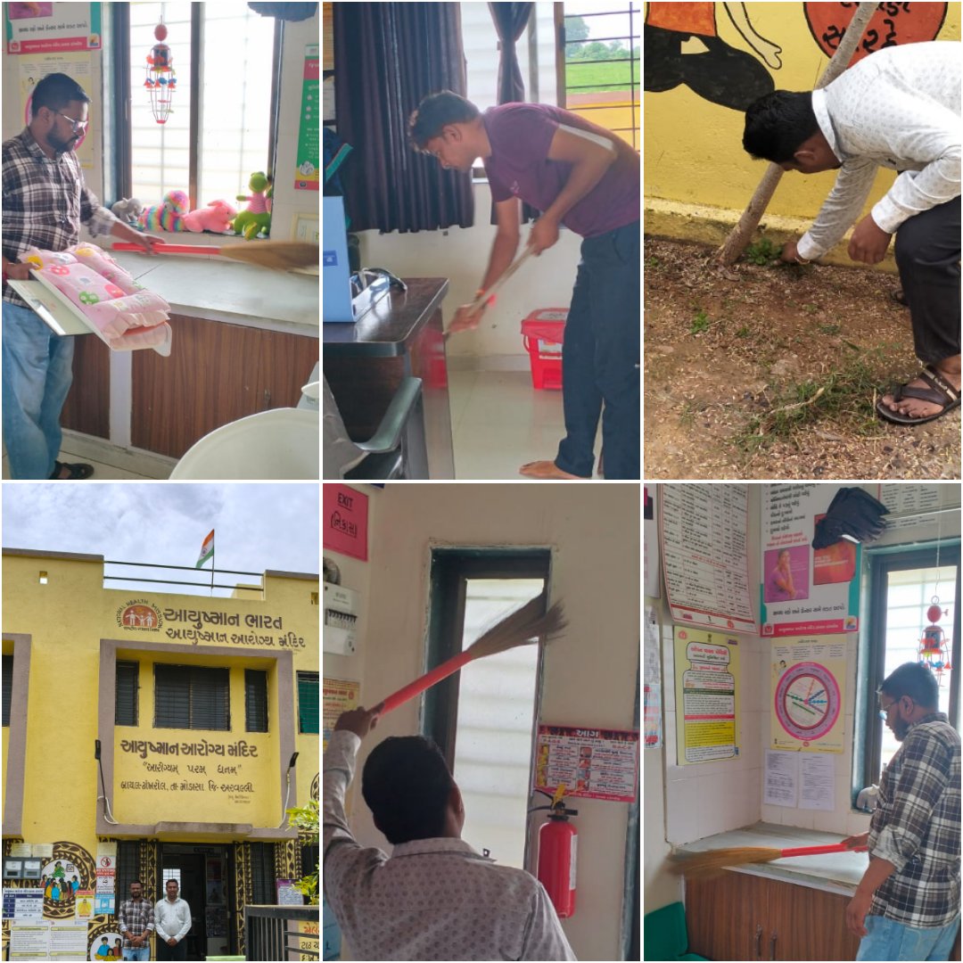 #HealthForAll
<a href="/DdoArvalli/">DDO Arvalli Modasa</a>
<a href="/Cdho_Arvalli/">@CdhoArvalli</a>
<a href="/jhparmar74/">DR JAYESH PARMAR</a>
<a href="/NHMGujarat/">NHM Gujarat</a>
<a href="/OfficerIec/">IEC: SBCC cell-Gujarat</a>
<a href="/DmoArvalli/">dmo arvalli</a> <a href="/thomodasa/">Tho Modasa</a> <a href="/IecArvalli/">SBCC Arvalli</a> <a href="/ArvalliDtc/">DISTRICT TB CENTRE MODASA, DISTRICT-ARVALLI</a> <a href="/phclimbhoi1/">phclimbhoi.health. Aravalli</a> <a href="/mdnhmgujarat/">Mission Director,National Health Mission,Gujarat</a>
સ્વતંત્રતા દિવસ અંતર્ગત સ્વચ્છતા ઝુંબેશ કાર્યક્રમ કરવામાં આવ્યો