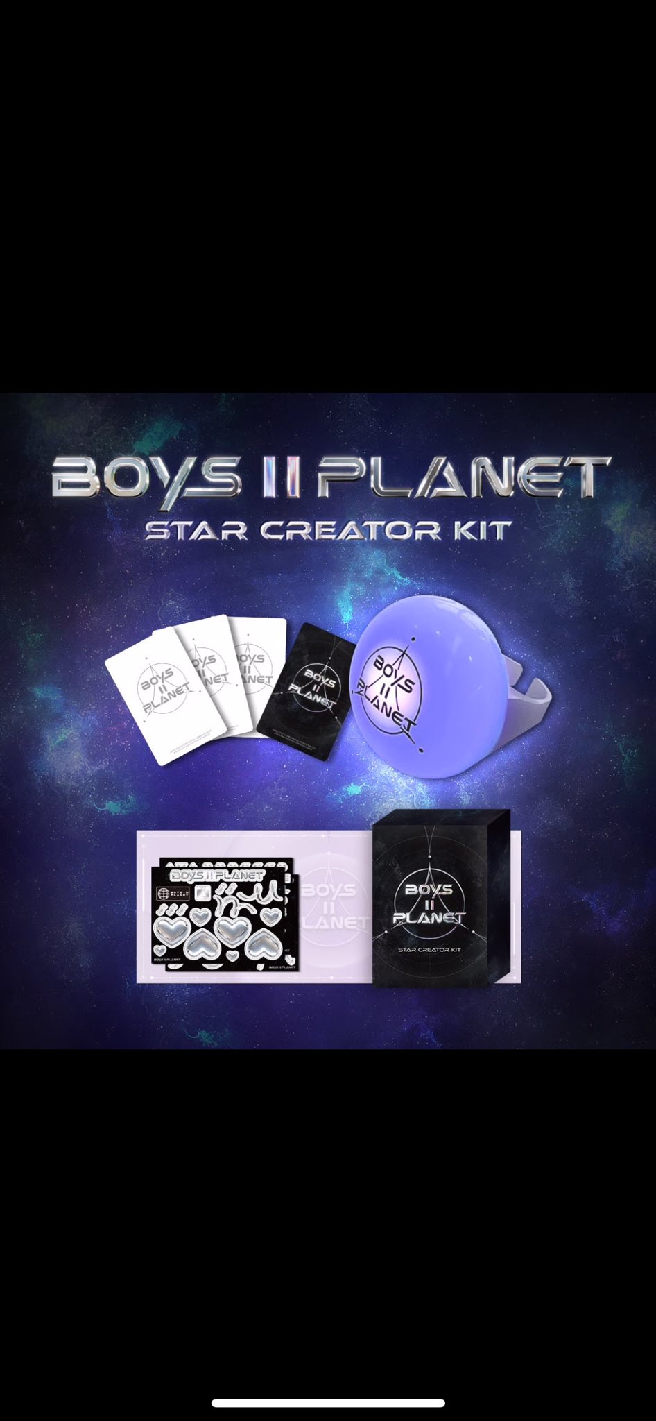 BOYS2PLANET ボイプラ2 スタークリエイターキット シンロン 即