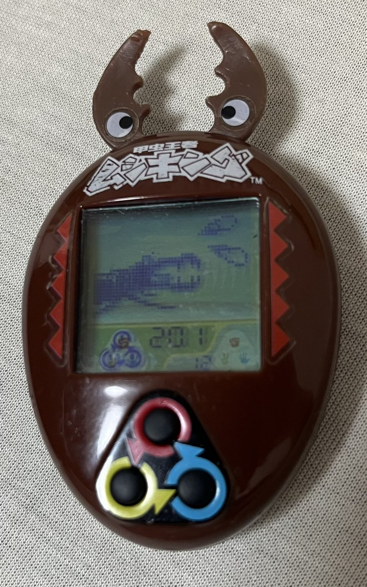 そだててムシキング育成日記 (@sodamushi) / Posts / X