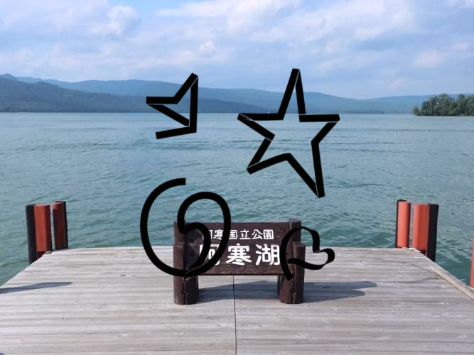 淫妻交友 tweet media