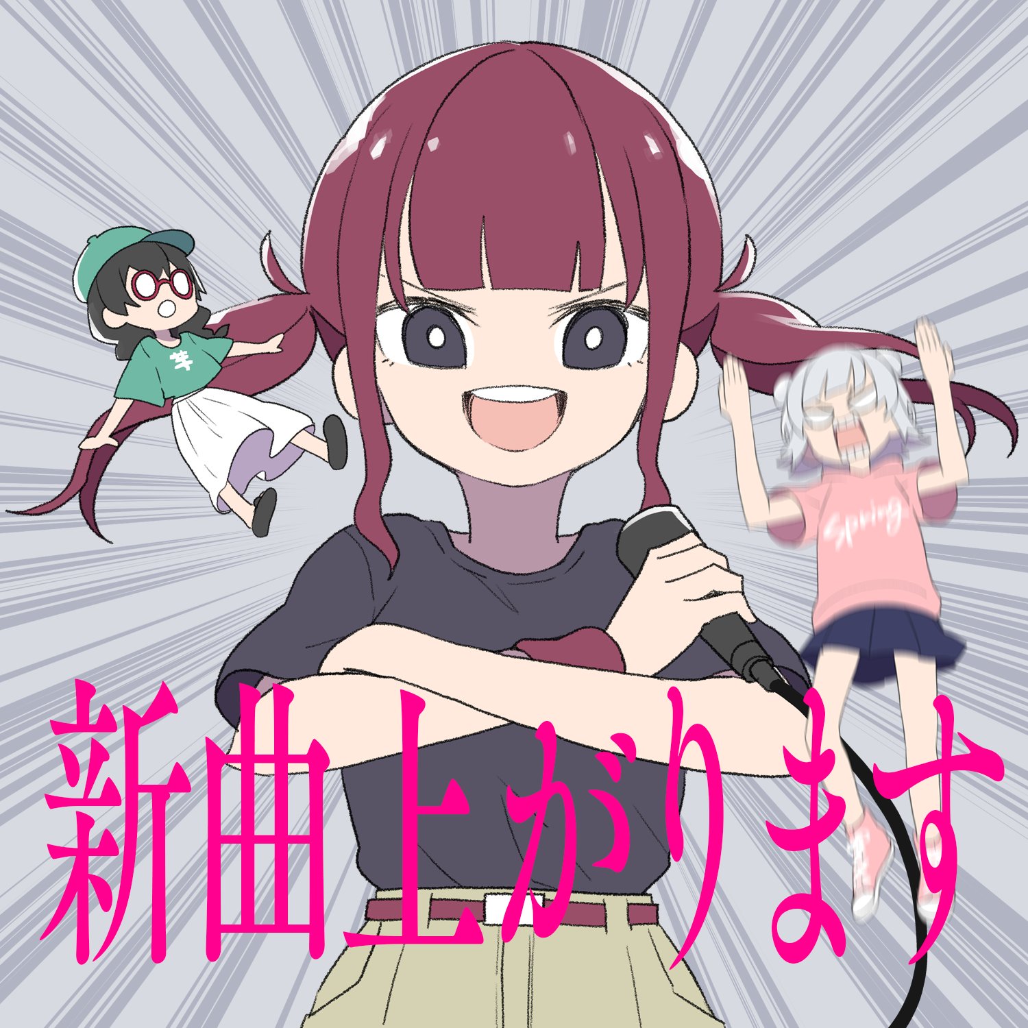 ジロー (@jiro2413) / X