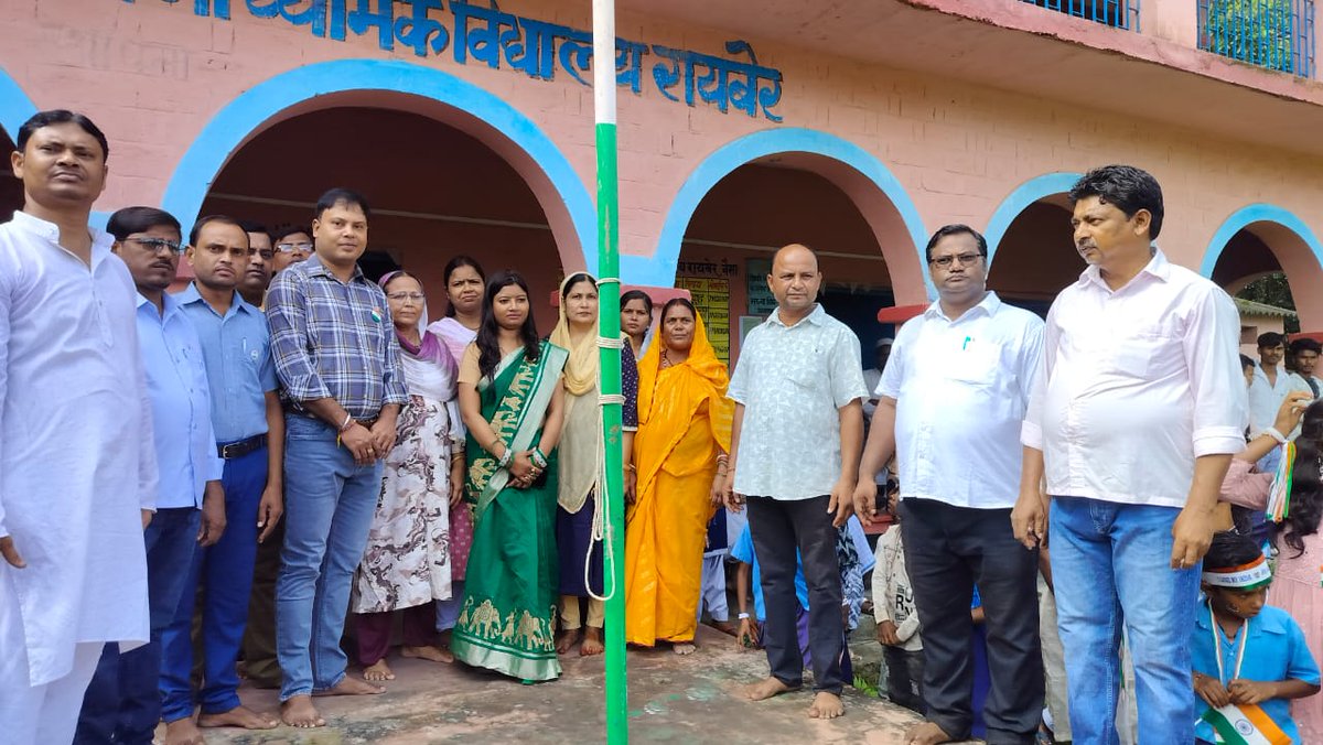 ram_mangan's tweet photo. समस्त देशवासियों को स्वतंत्रता दिवस की हार्दिक शुभकामनाएं। https://t.co/T23jQbhFta