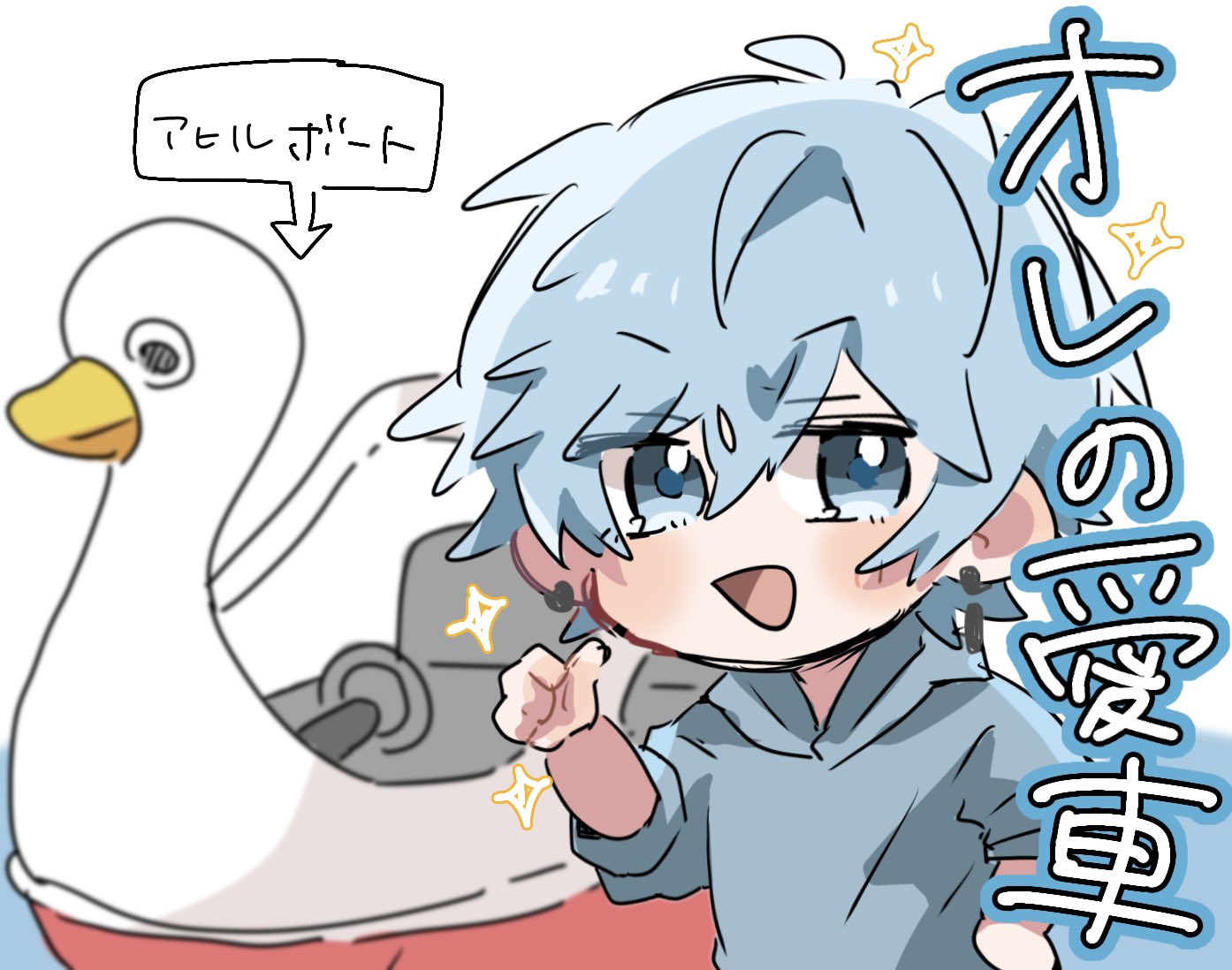 らぴあーと - البحث / X