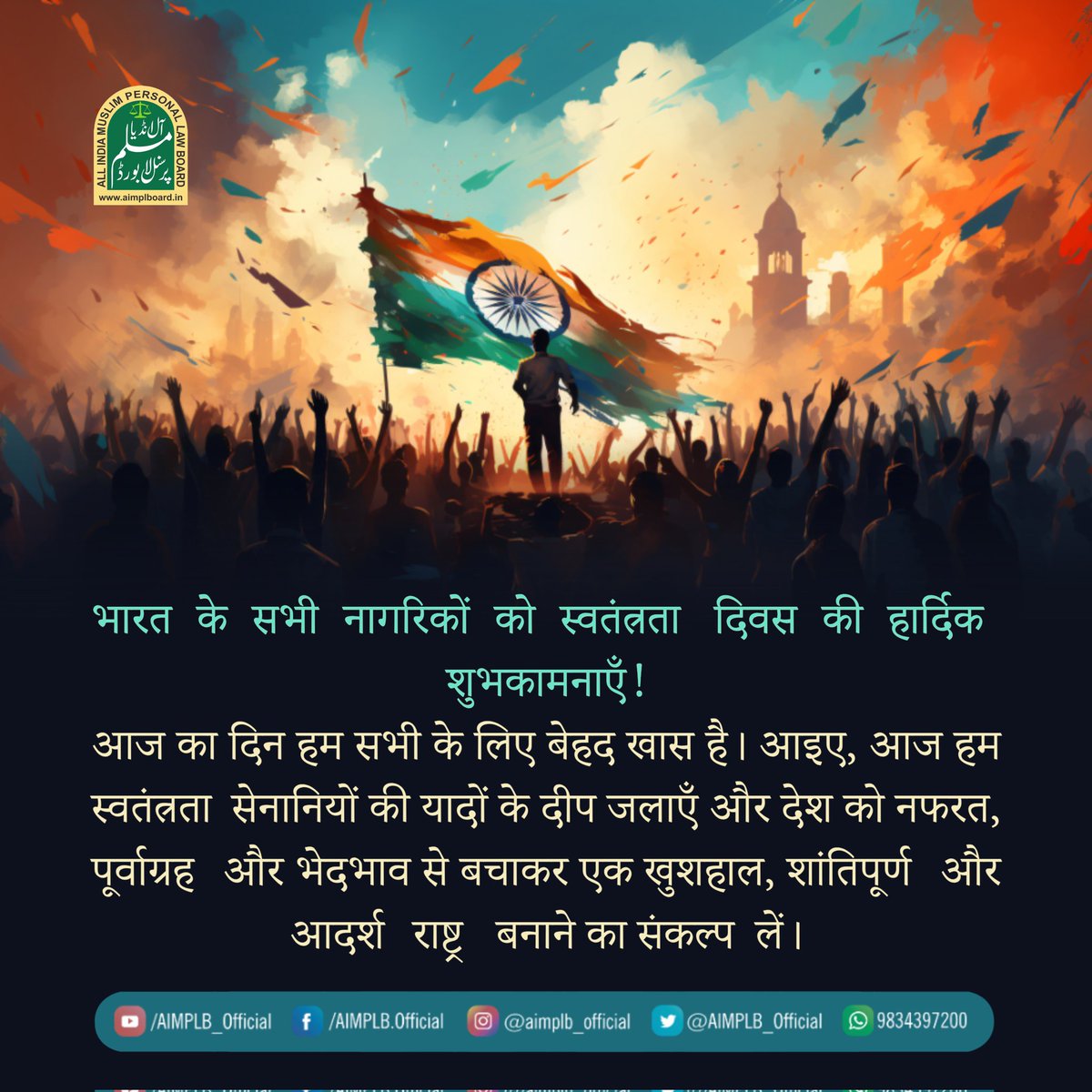 Tweet media one