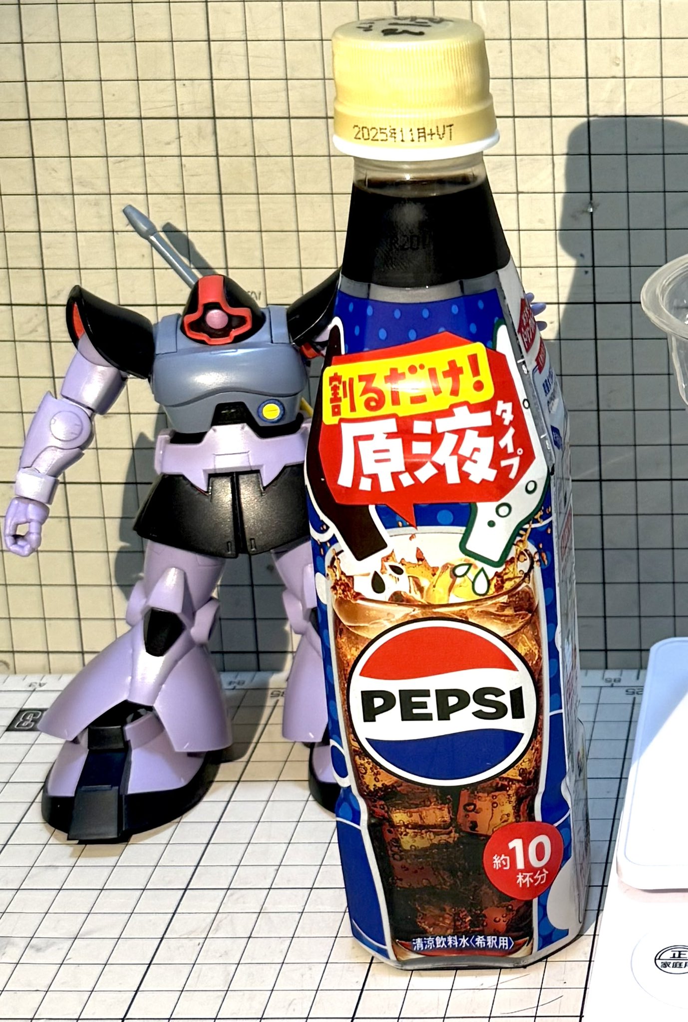 Posts with replies by Dr.Satoshi Zガンダム (@Dr3418) / X