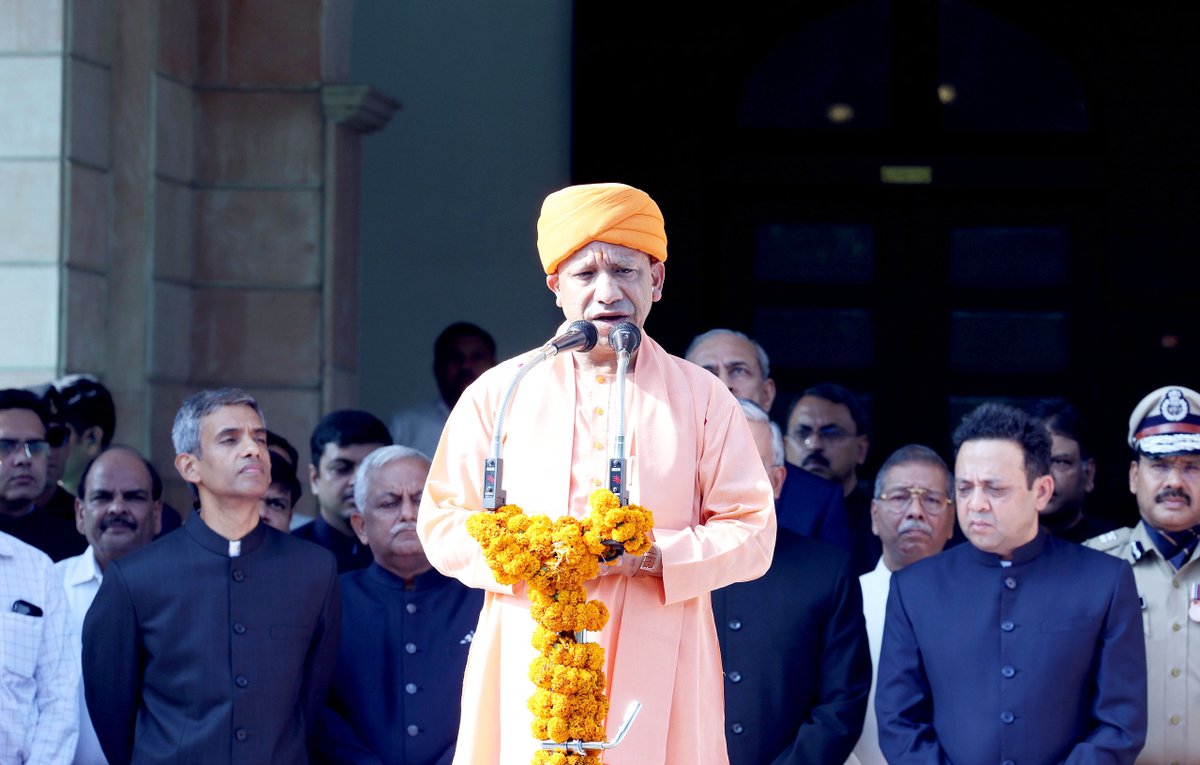 स्वतंत्रता का अर्थ राष्ट्रीय कर्तव्यों का पालन है।

जब उत्तर प्रदेश का प्रत्येक नागरिक एक स्वर और एक भाव से अपने उत्तरदायित्व निभाएगा तब 'विकसित भारत' का सपना साकार होगा।

यह पावन दिवस राष्ट्रपिता महात्मा गांधी, महान क्रांतिकारियों और स्वतंत्रता संग्राम सेनानियों के संघर्ष की