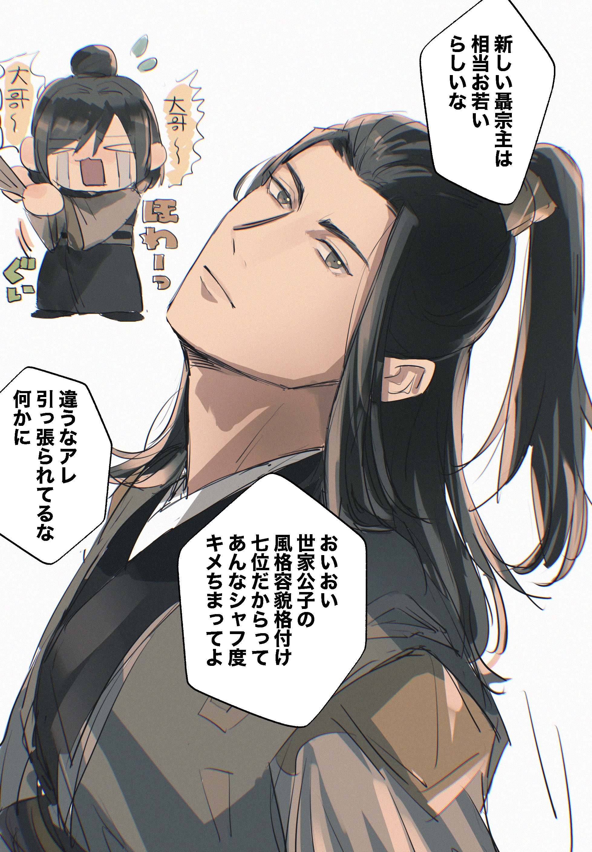 GyXSO_UaoAARpjx?format=jpg&name=4096x4096