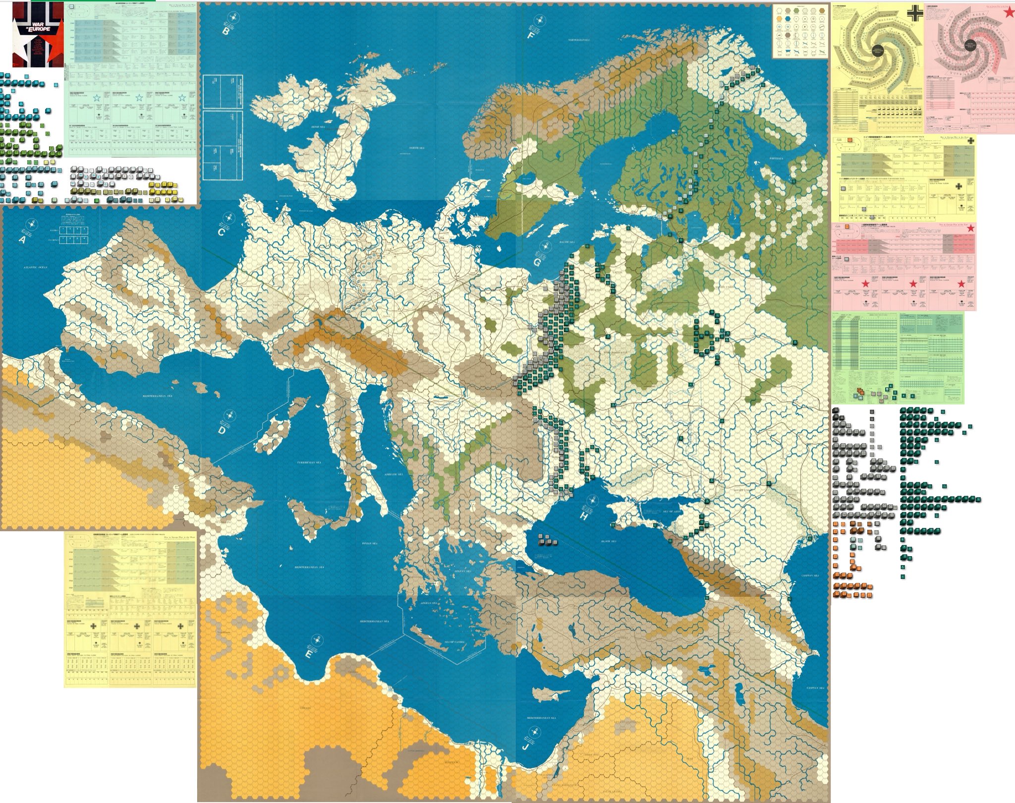 M*a様 NATO The Next War in Europe 第三次欧州大戦 WW3ゲーム、マップを並べてみた : もりつちの徒然なるままに