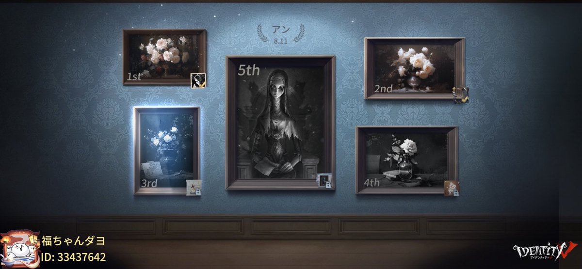 NppXl's tweet photo. 私と一緒に「identityV」で遊ぼう！ https://t.co/BLgbyVLp6D