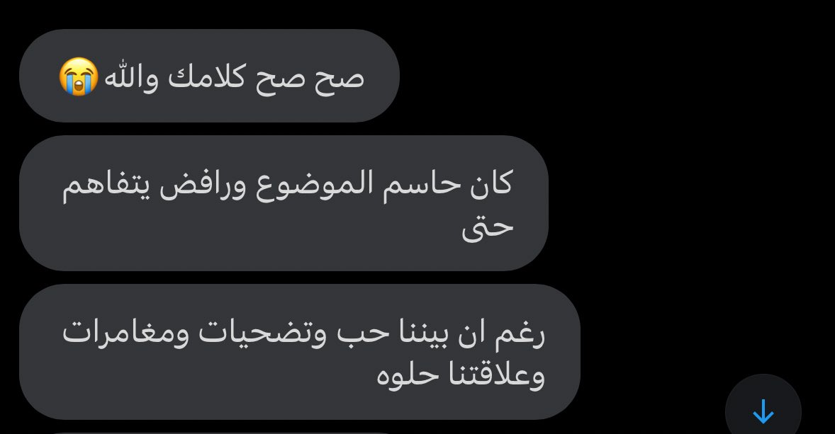 graytarott's tweet photo. #تاروت #تارو #حدس #استبصار https://t.co/7mA0Jq7jW0
