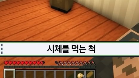 Sl_vivid's tweet photo. 이웃좀 정주행하다가

>> 이웃좀룡이 먹는 척 했었다는 시체가 형 시체였던거 아닌가 << 라는 사실을 눈치채버렸고 

단체로비명지름 https://t.co/7GpdNlzAap