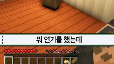 Sl_vivid's tweet photo. 이웃좀 정주행하다가

>> 이웃좀룡이 먹는 척 했었다는 시체가 형 시체였던거 아닌가 << 라는 사실을 눈치채버렸고 

단체로비명지름 https://t.co/7GpdNlzAap