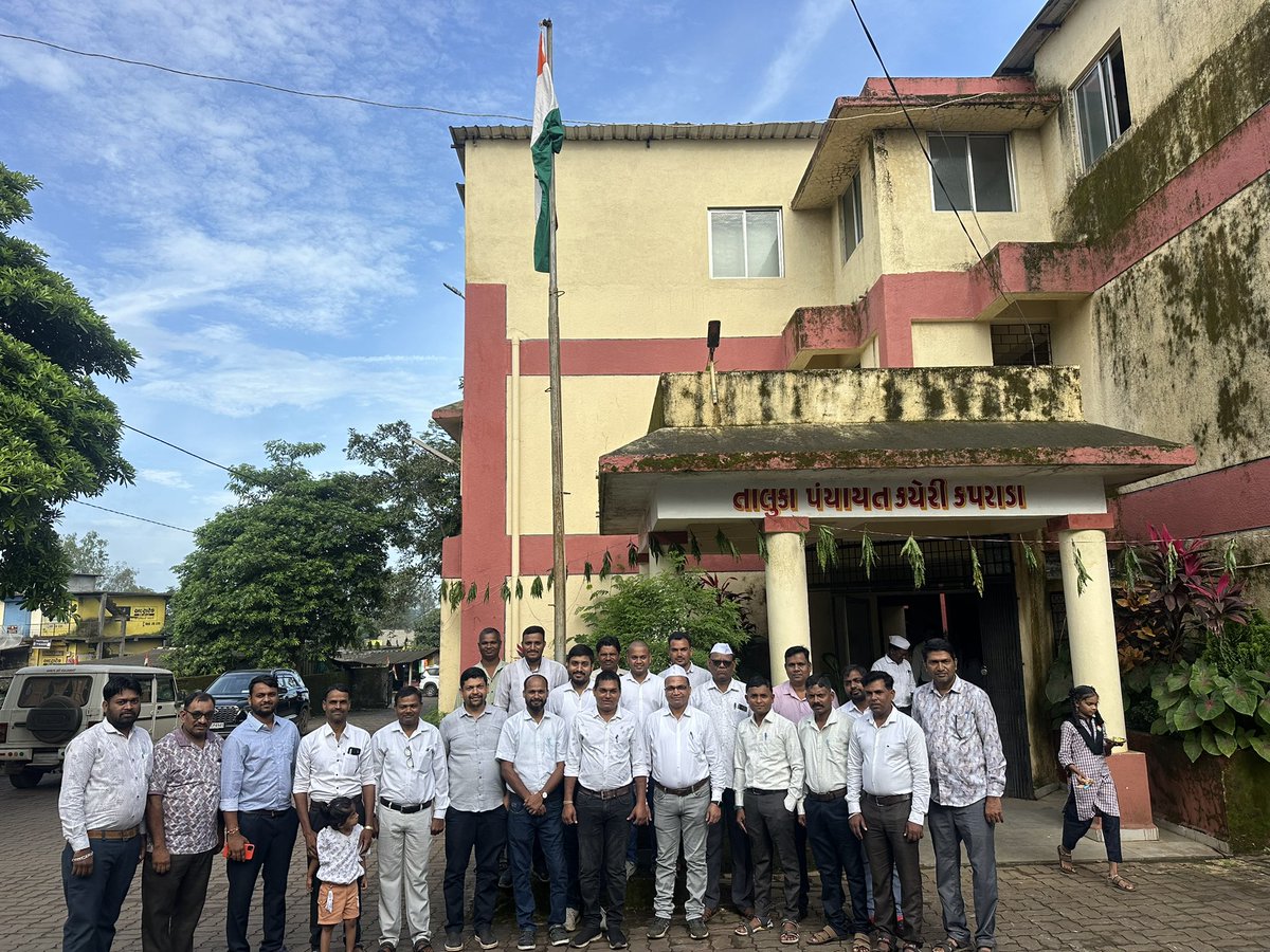 79 મા સ્વતંત્રતા પર્વ નો સમારોહ તાલુકા પંચાયત કચેરી કપરાડા ના પ્રમુખ શ્રીમતી હીરાબેન માહલાના હસ્તે કરવામાં આવ્યો