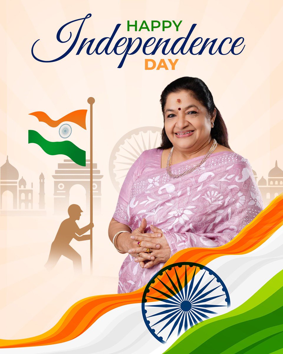 🇮🇳 Happy Independence Day 🇮🇳

On this proud day, let us remember the sacrifices of our freedom fighters and cherish the unity, culture, and spirit of our great nation.
May our tricolour always fly high and inspire generations to come.
Jai Hind! 🙏❤️
K. S. Chithra