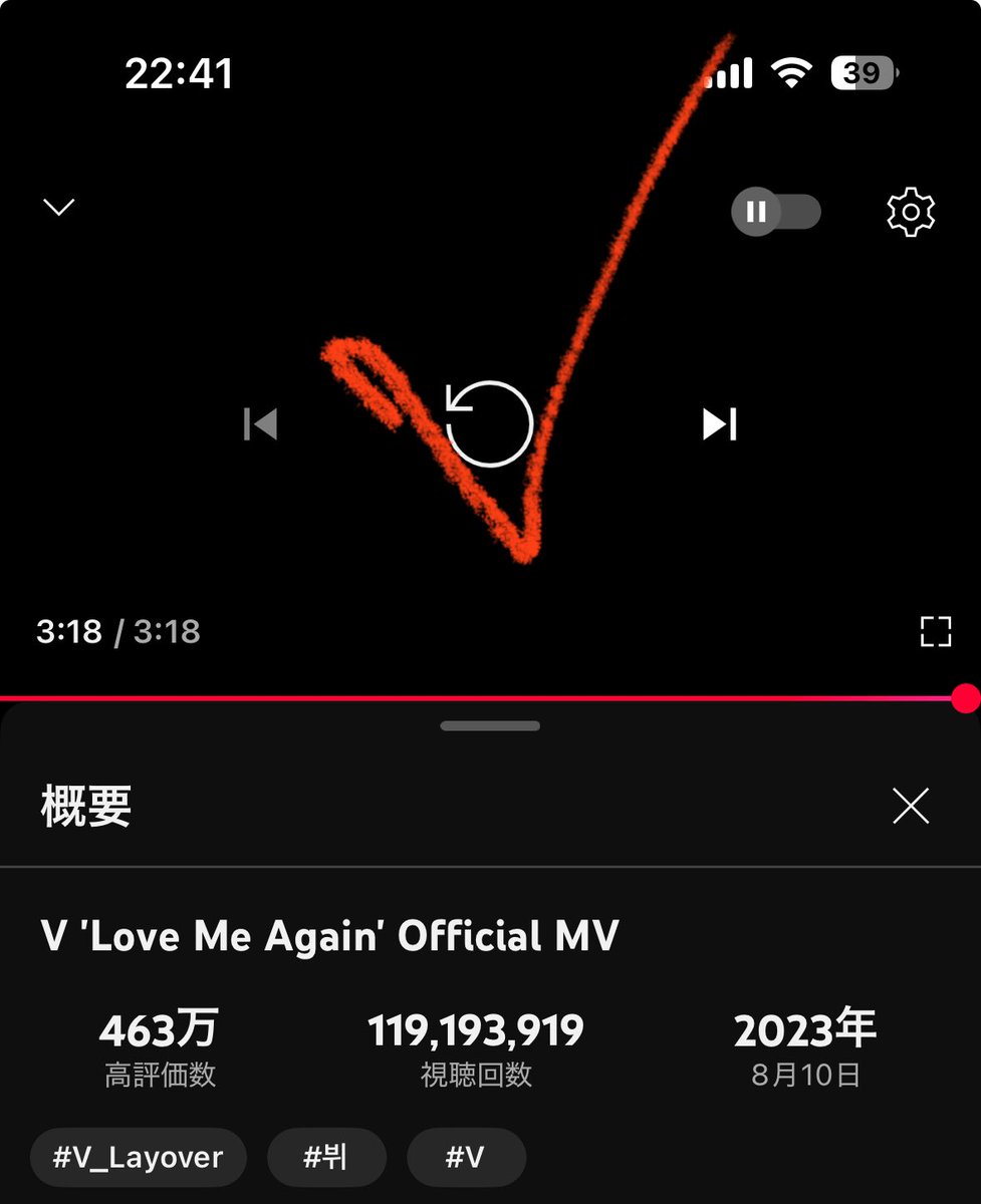 nana9696_vote's tweet image. ねむいねむいねー
ラーメン食べたい
ラーメン大好き
ラーメン朝から晩までツルッツルっツルっ
 #DynamiteBTS 
 #HaegeumTo100M 
 #lovemeagain  #Layover_V