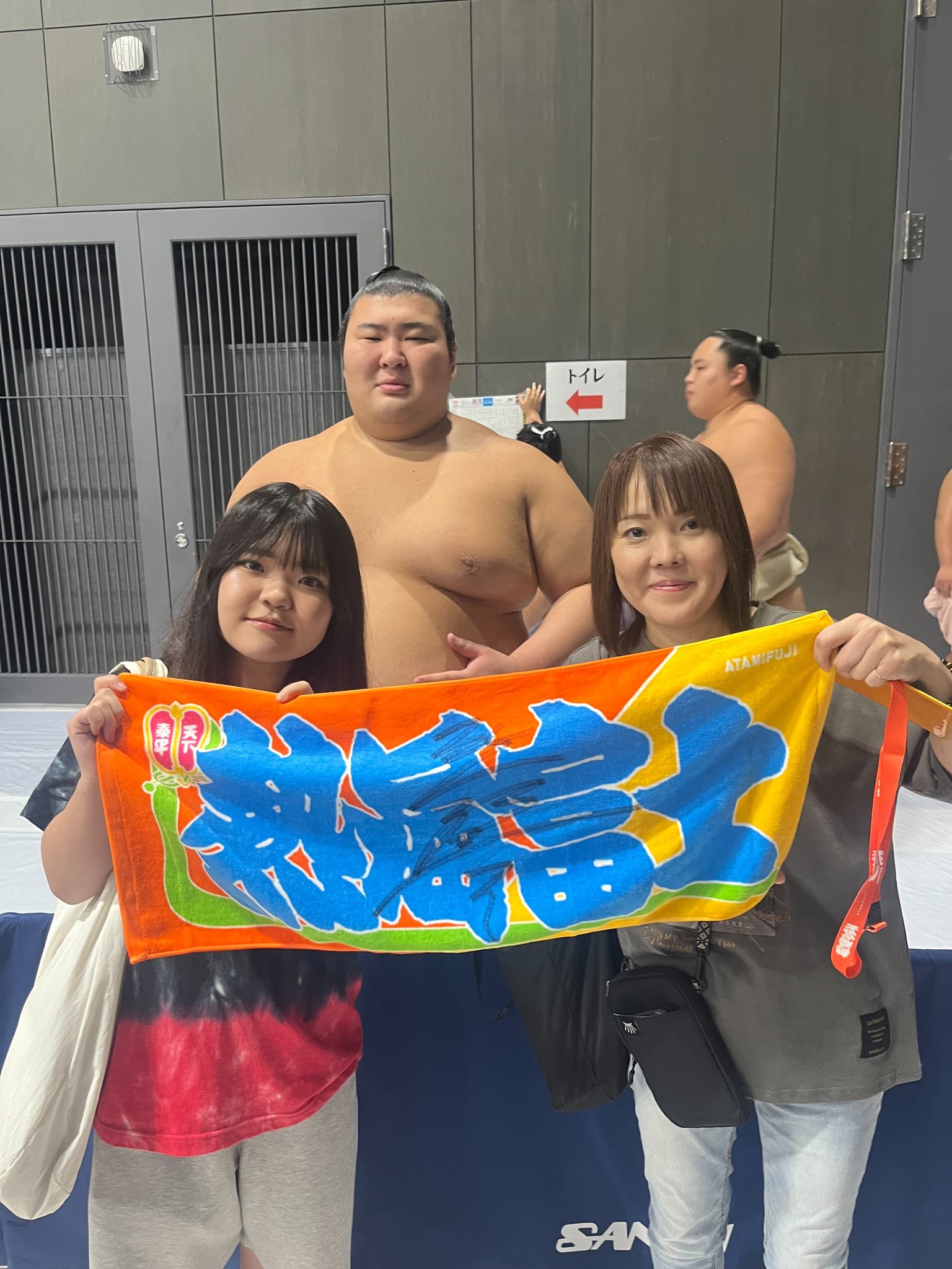 熱海富士セット 大相撲 熱海富士 力色紙 ホログラムステッカー セット