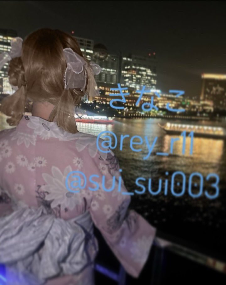 NAKO 🥺つぶやき tweet media