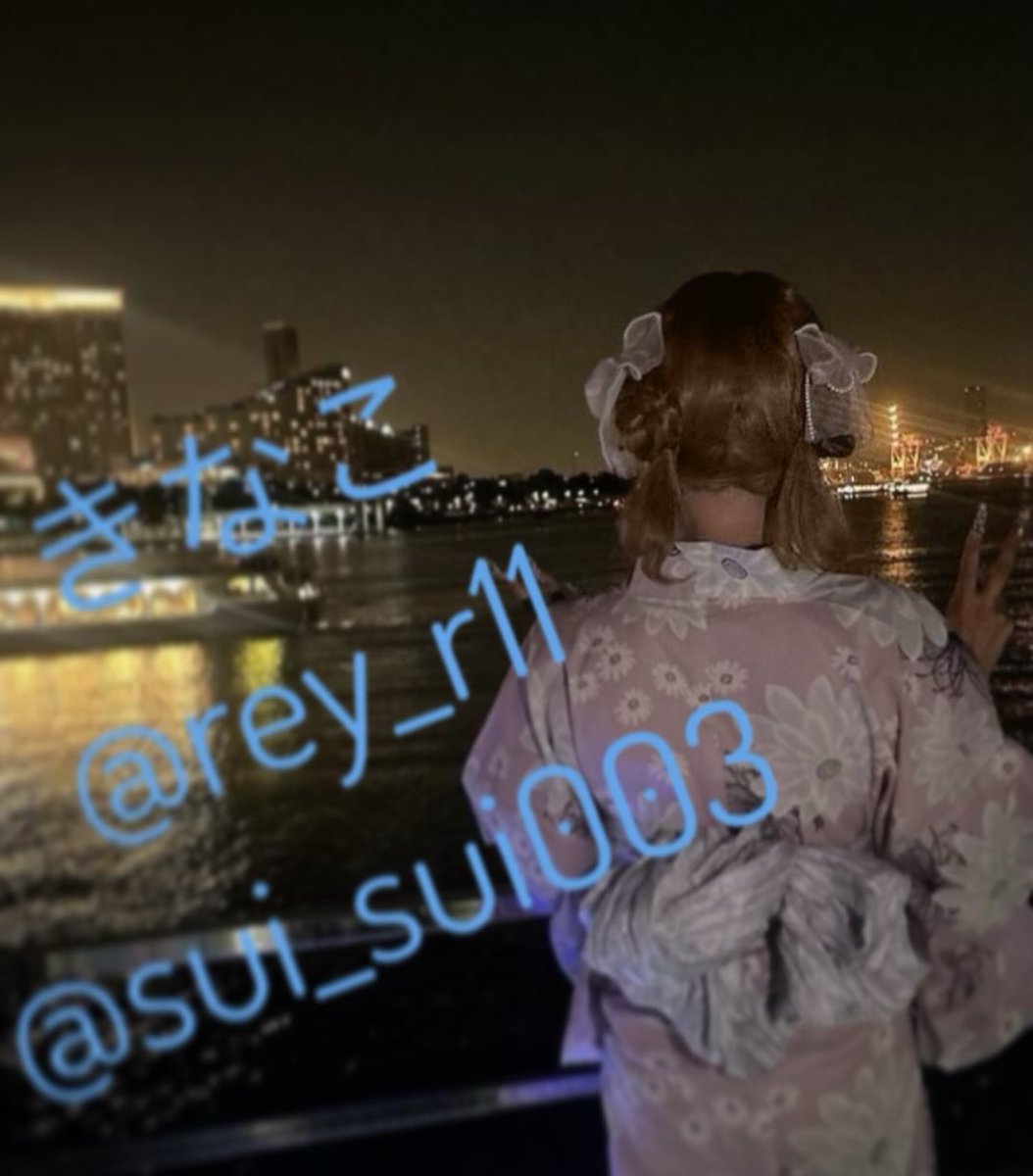 NAKO 🥺つぶやき tweet media