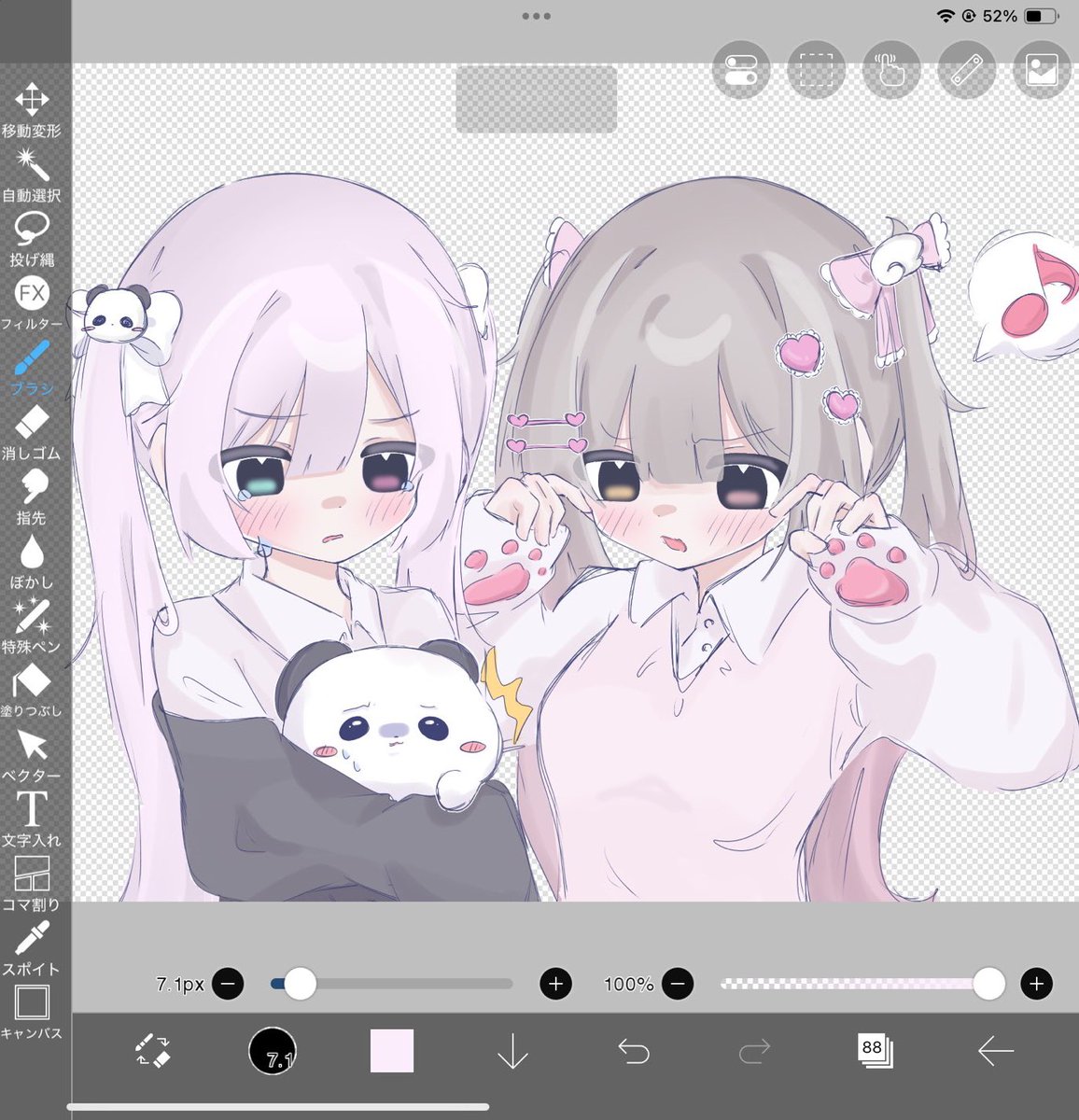 3t220's tweet photo. mnk https://t.co/rbgxZMJO9j