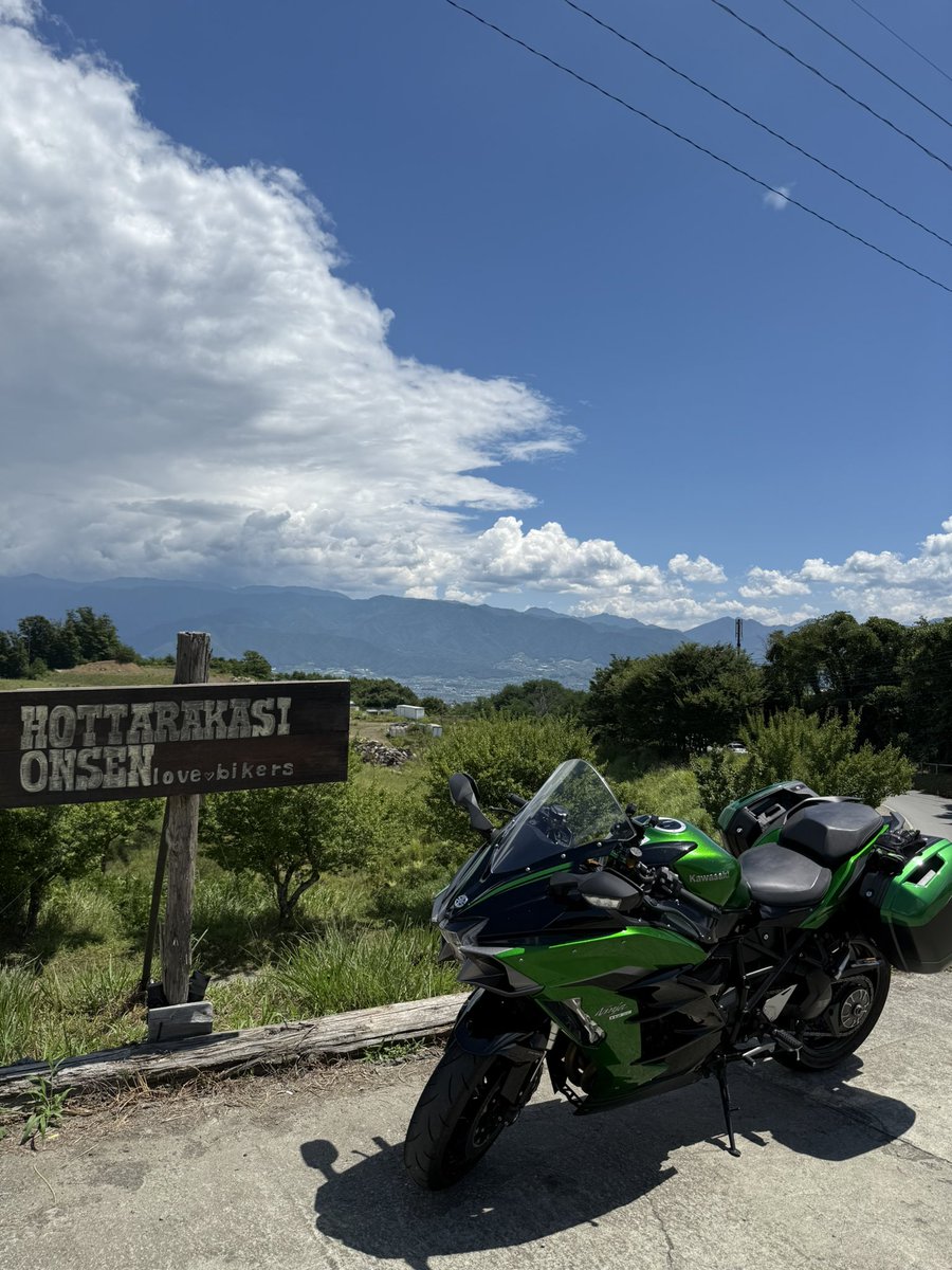 Ninja400SE_T2's tweet photo. ゆるキャンで有名らしい温玉食べに来た！ https://t.co/3VbvcwUUOw