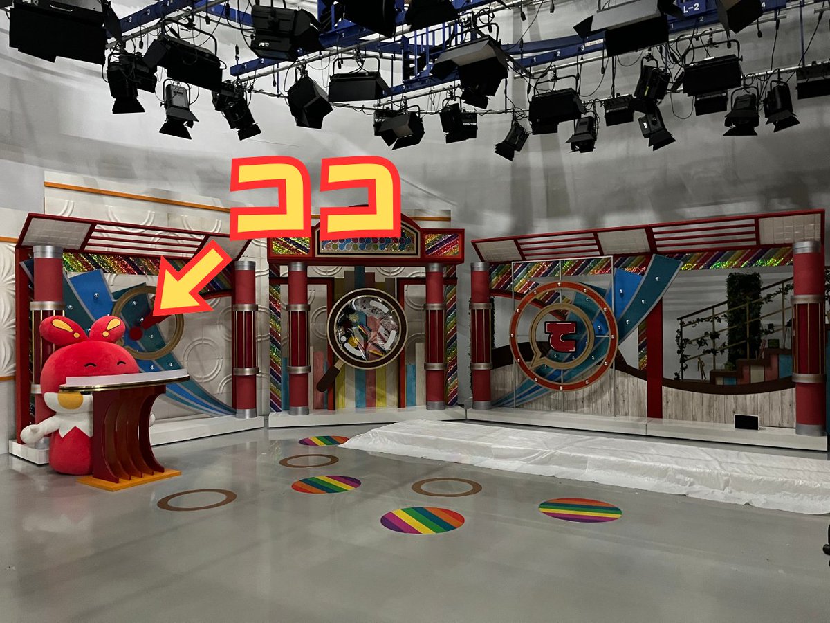 2/21 山梨県立県民文化ホール B'z ACTION カチンコキーホルダー YCC県民文化ホール(山梨県立県民文化ホール