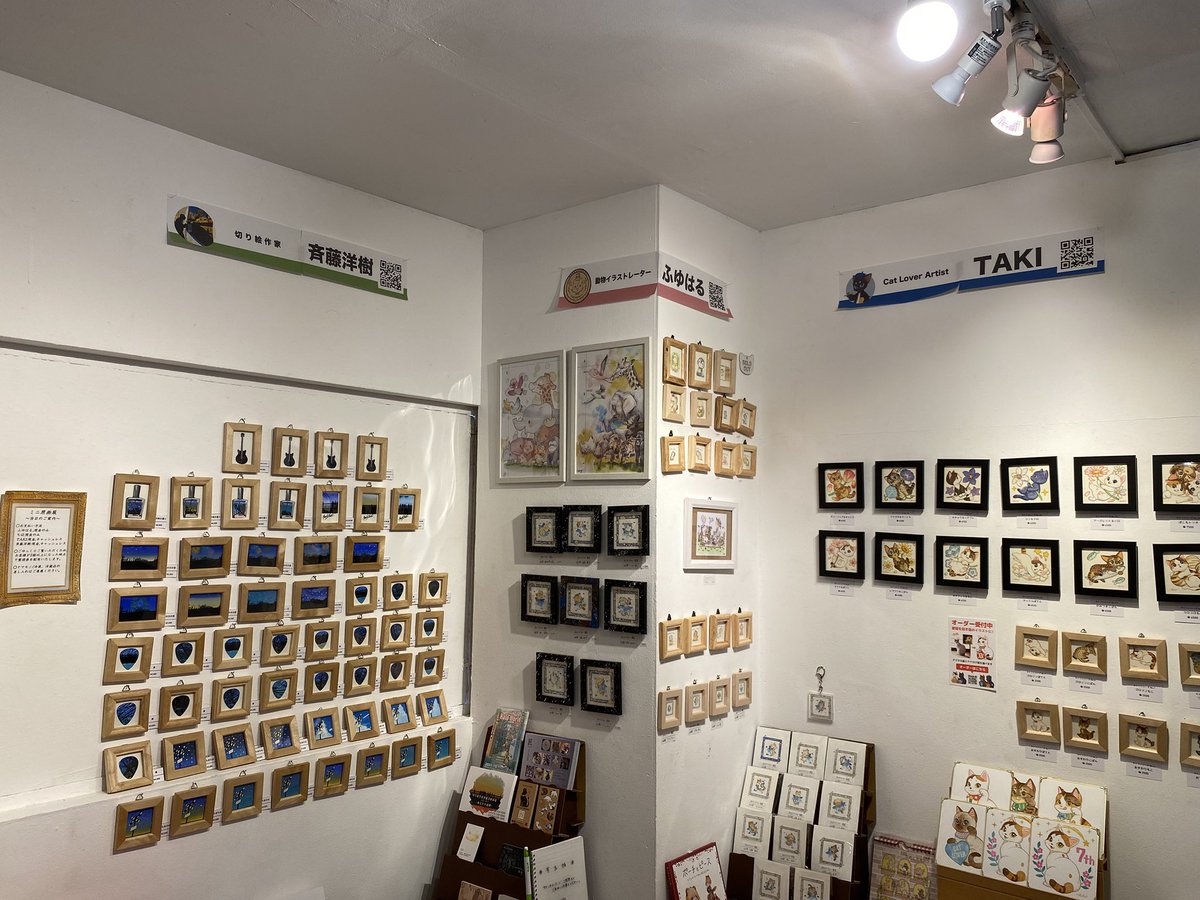 ミニ原画展初日オープンしました！
本日は20:00までとなります

場所 東京原宿 デザインフェスタギャラリー
WEST アートコーナー

詳細はリプ欄へ