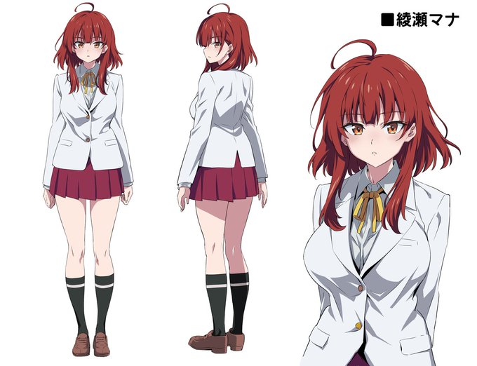 運動神経は良く、部活(陸上部)に入っている。 去年までタクトと同じ学校に通っていたが、現在は疎遠気味 主人公を「タクト」と呼んでいた 活発だが、色恋沙汰には無縁 幼い頃は男の子同士のような関係で後輩ポジションだったが、 彼の事は以前から一途に想っている