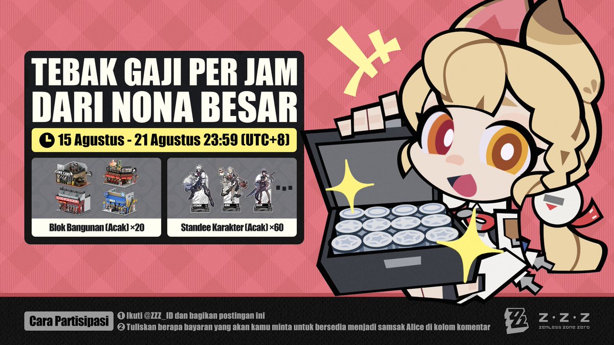 🎁 Tebak Gaji per Jam Nona Besar

Proxy, ada peluang cuan nih! Alice sedang latihan anggar dan ingin menyewamu sebagai samsaknya selama satu jam. Kira-kira kamu akan minta bayaran berapa?
(Saran: 888.888 Denny, meskipun Nona Besar ini mengerti konsep uang, tapi dia suka angka