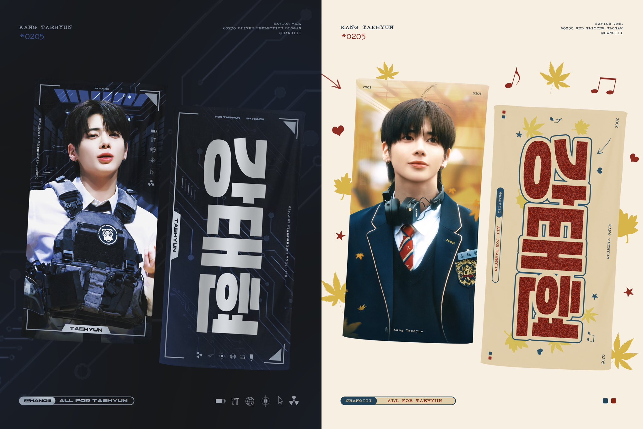 TXT テヒョン STILL DREANING おみくじ 2枚セット 当選品 Dreamforyou on X: 