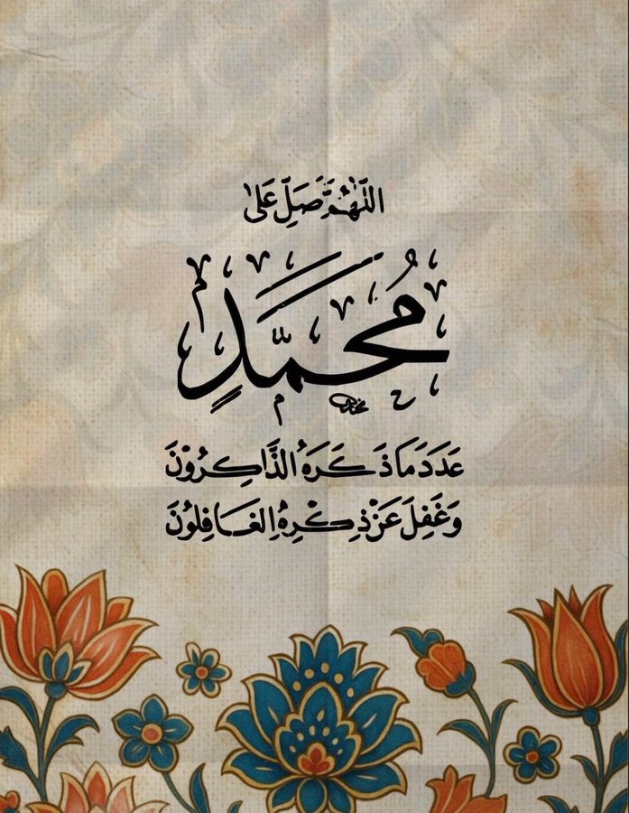 taibi ahmed / طيبي احمد (@sid_ahmed_taibi) on Twitter photo 