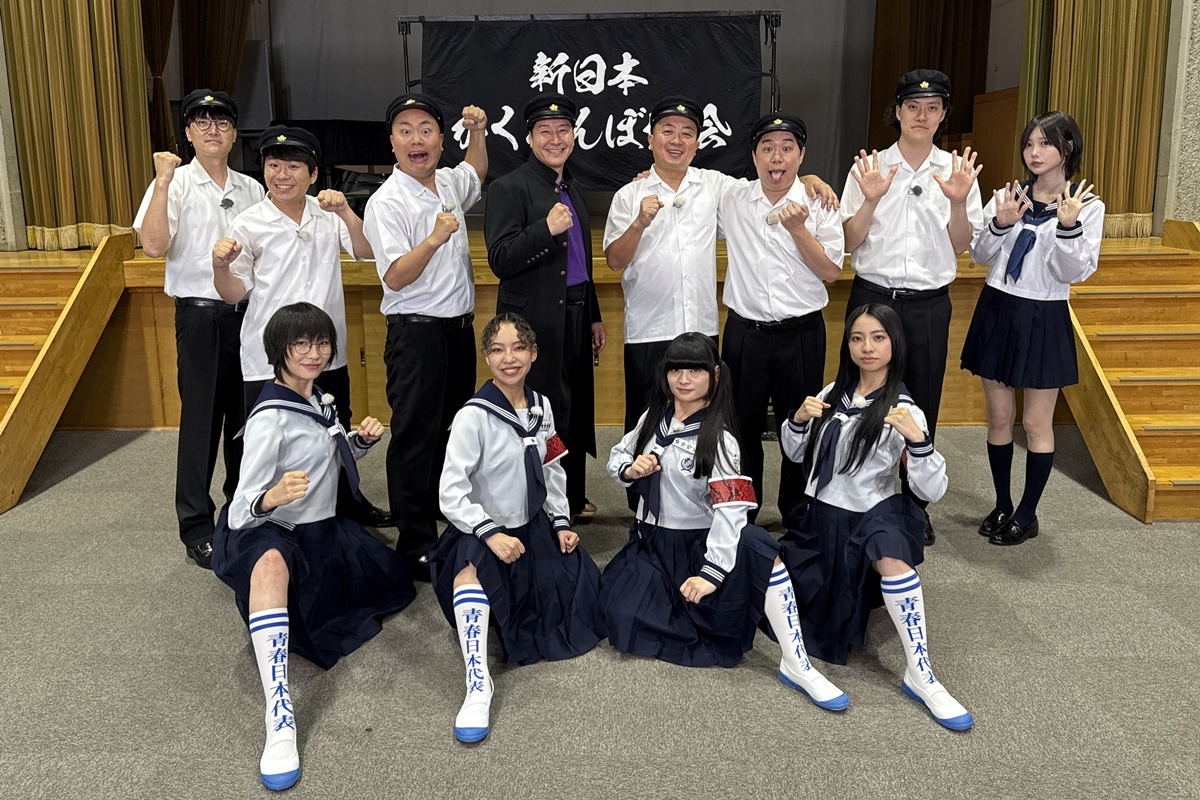 mn_enta's tweet photo. 「学校かくれんぼ」過去最多4,300人と対決　作新学院が創立140周年で応募

#新しいカギ #学校かくれんぼ #新しい学校のリーダーズ #あの #霜降り明星 #チョコレートプラネット #ハナコ #作新学院 https://t.co/vuOvvVsjTg https://t.co/aOADZba6tu