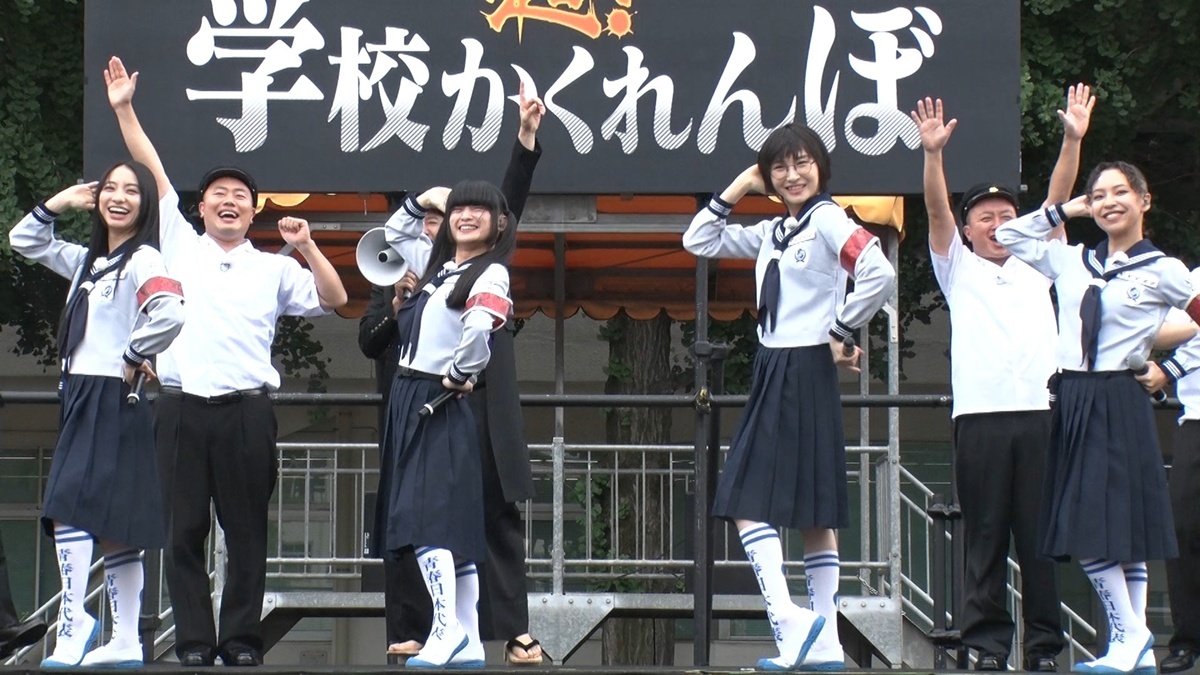 mn_enta's tweet photo. 「学校かくれんぼ」過去最多4,300人と対決　作新学院が創立140周年で応募

#新しいカギ #学校かくれんぼ #新しい学校のリーダーズ #あの #霜降り明星 #チョコレートプラネット #ハナコ #作新学院 https://t.co/vuOvvVsjTg https://t.co/aOADZba6tu