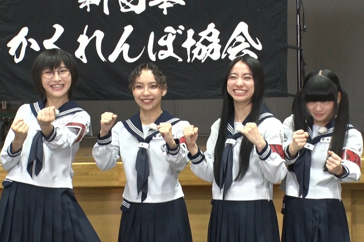 mn_enta's tweet photo. 「学校かくれんぼ」過去最多4,300人と対決　作新学院が創立140周年で応募

#新しいカギ #学校かくれんぼ #新しい学校のリーダーズ #あの #霜降り明星 #チョコレートプラネット #ハナコ #作新学院 https://t.co/vuOvvVsjTg https://t.co/aOADZba6tu