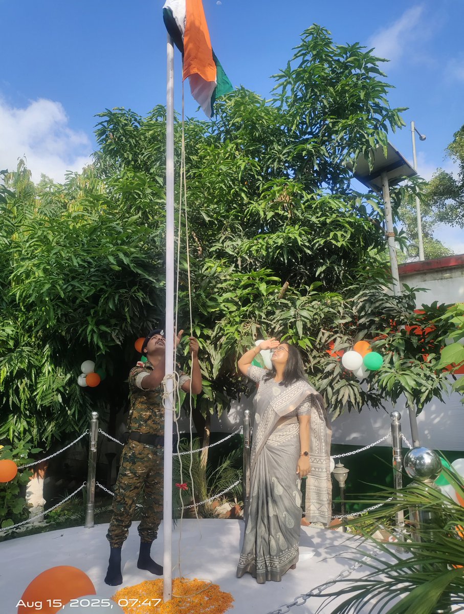 स्वतंत्रता दिवस के अवसर पर उप विकास आयुक्त आवास पर झंडा तोलन का दृश्य।
🇮🇳🇮🇳🇮🇳🇮🇳🇮🇳🇮🇳🇮🇳🇮🇳🇮🇳🇮🇳🇮🇳🇮🇳🇮🇳