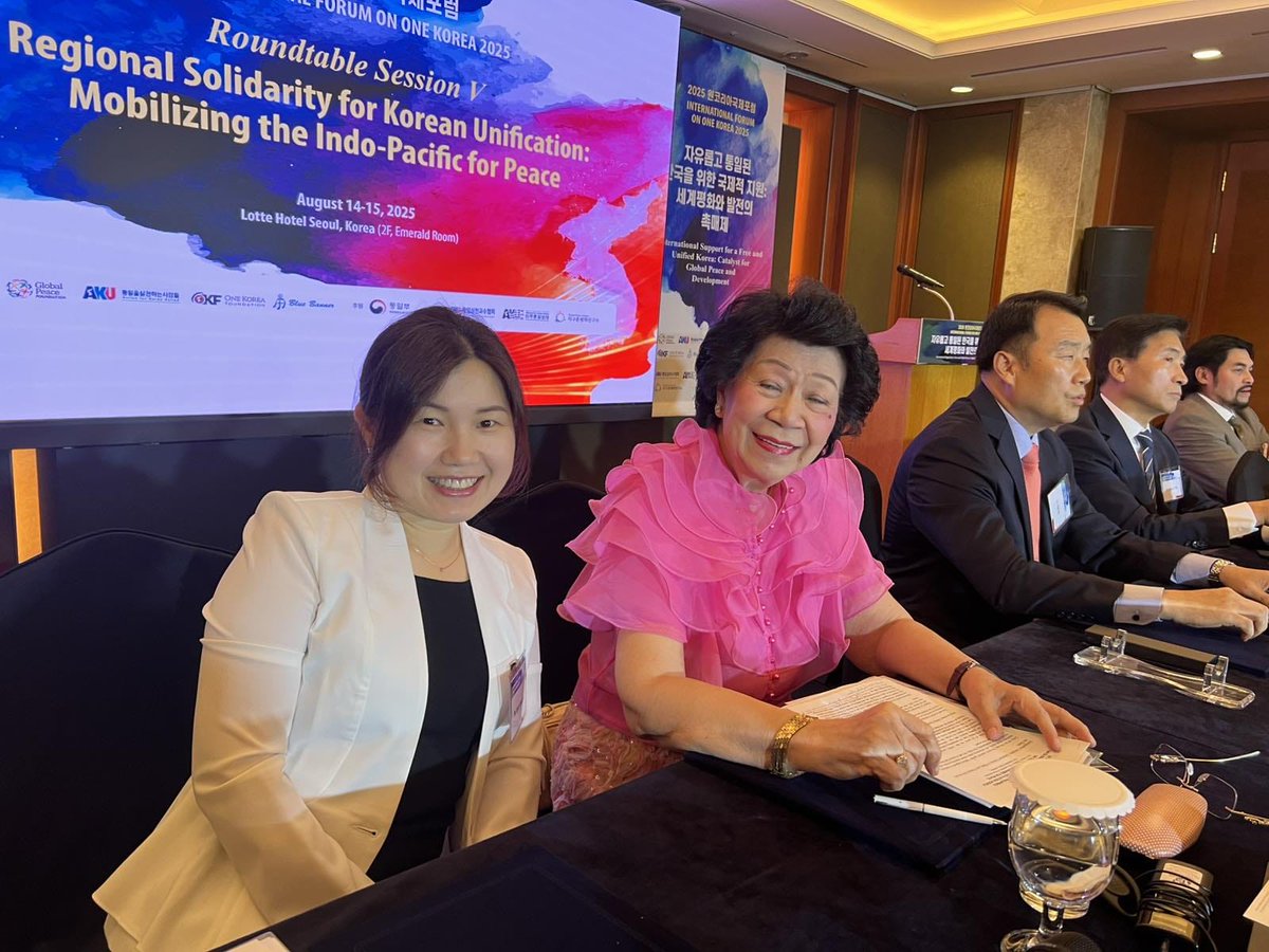 Así concluye la Mesa Redonda V: “Solidaridad Regional para la Reunificación de Corea: Movilizando el Indo-Pacífico por la Paz”

Desde perspectivas globales hasta acciones locales, #OneKorea está más cerca que nunca gracias a las voces reunidas hoy.

#Korea80 #KoreanDream