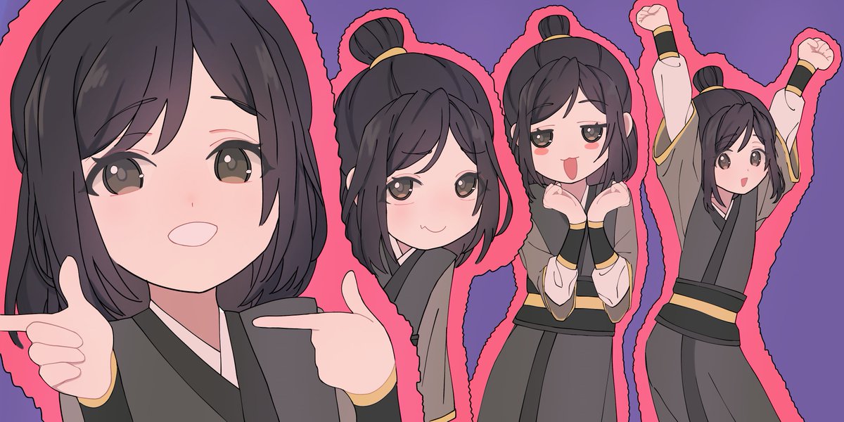 oyasumi_micchan's tweet photo. 「根本的ないい子になるまで 愛したげるね♡」
※曲パロ

#JinGuangyao  #NieHuaisang https://t.co/h3j8SWzY2O