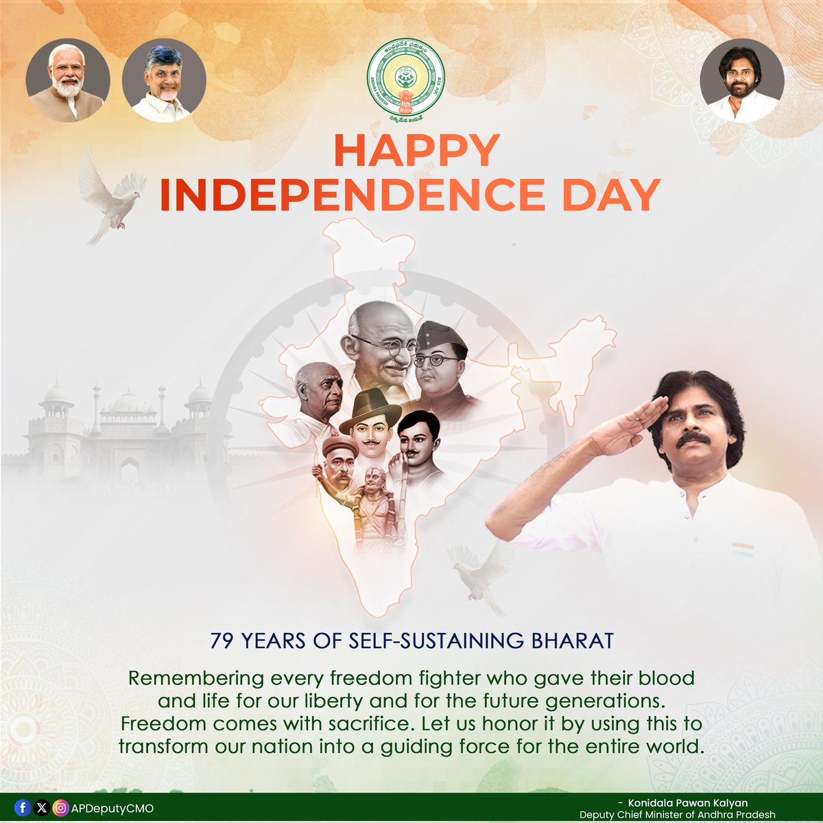 Wishing every Indian a Happy 79th Independence Day 🇮🇳

On this Day, we bow to the countless heroes who sacrificed their lives, dreams, and families so that Bharat could breathe in freedom.

Let us honour their sacrifices by building a strong, self-reliant Bharat that will be a