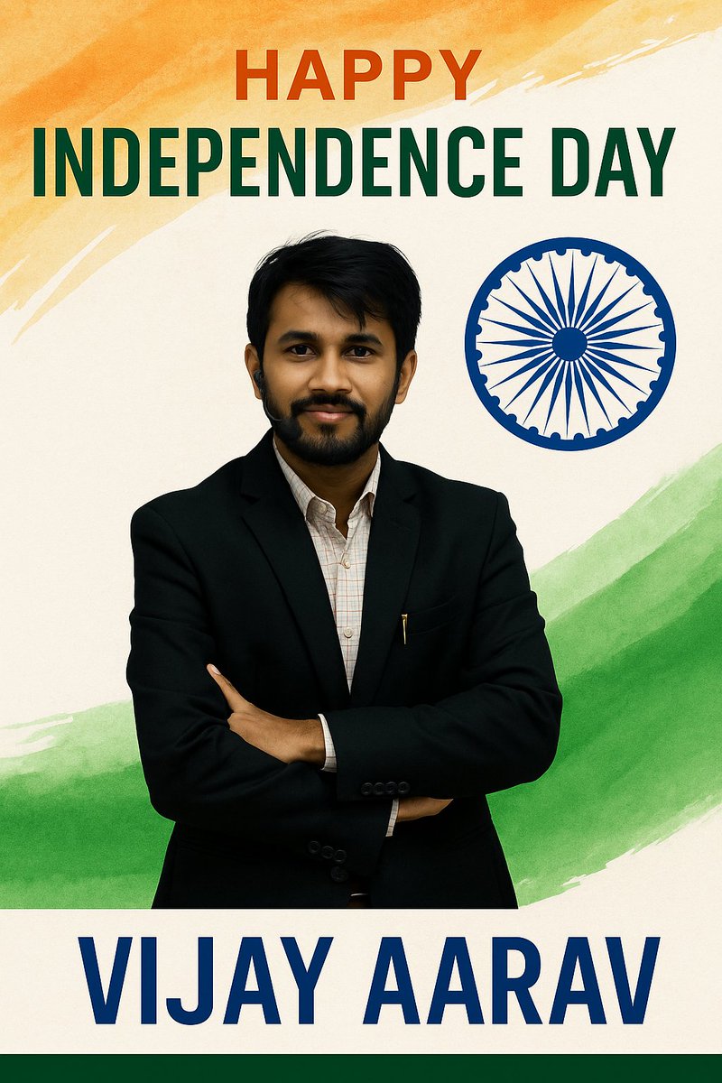 समस्त देशवासियों को स्वतंत्रता दिवस की हार्दिक बधाई एवम् शुभकामनाएं।
#IndependenceDay #AzadiKaAmritMahotsav