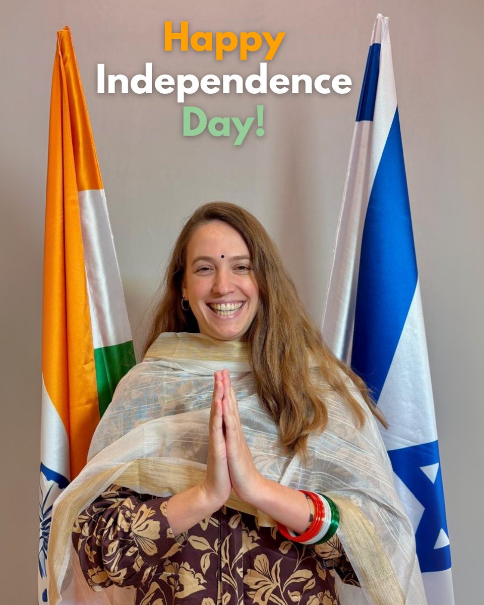 Happy Independence Day, India! 🙏

Here’s to celebrating unity and freedom together 🇮🇳🇮🇱

#HappyIndependenceDay #IndependenceDayIndia #IndiaIsrael