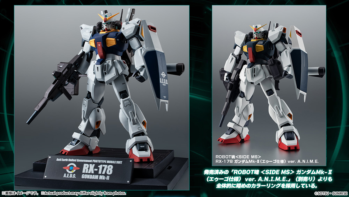 ROBOT魂 ガンダムMk-II Z40周年 未開封新品 ROBOT魂 RX-178 ガンダムMk-II Zガンダム40周年① 未開封 ロボット魂