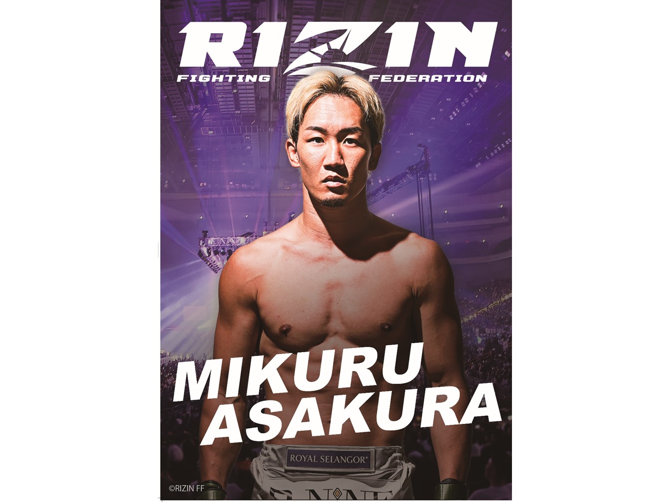 RIZIN×クレマス オリジナルAIポスター　6枚セット 公式】クレーンゲーム・マスター～クレマス～ on X: 
