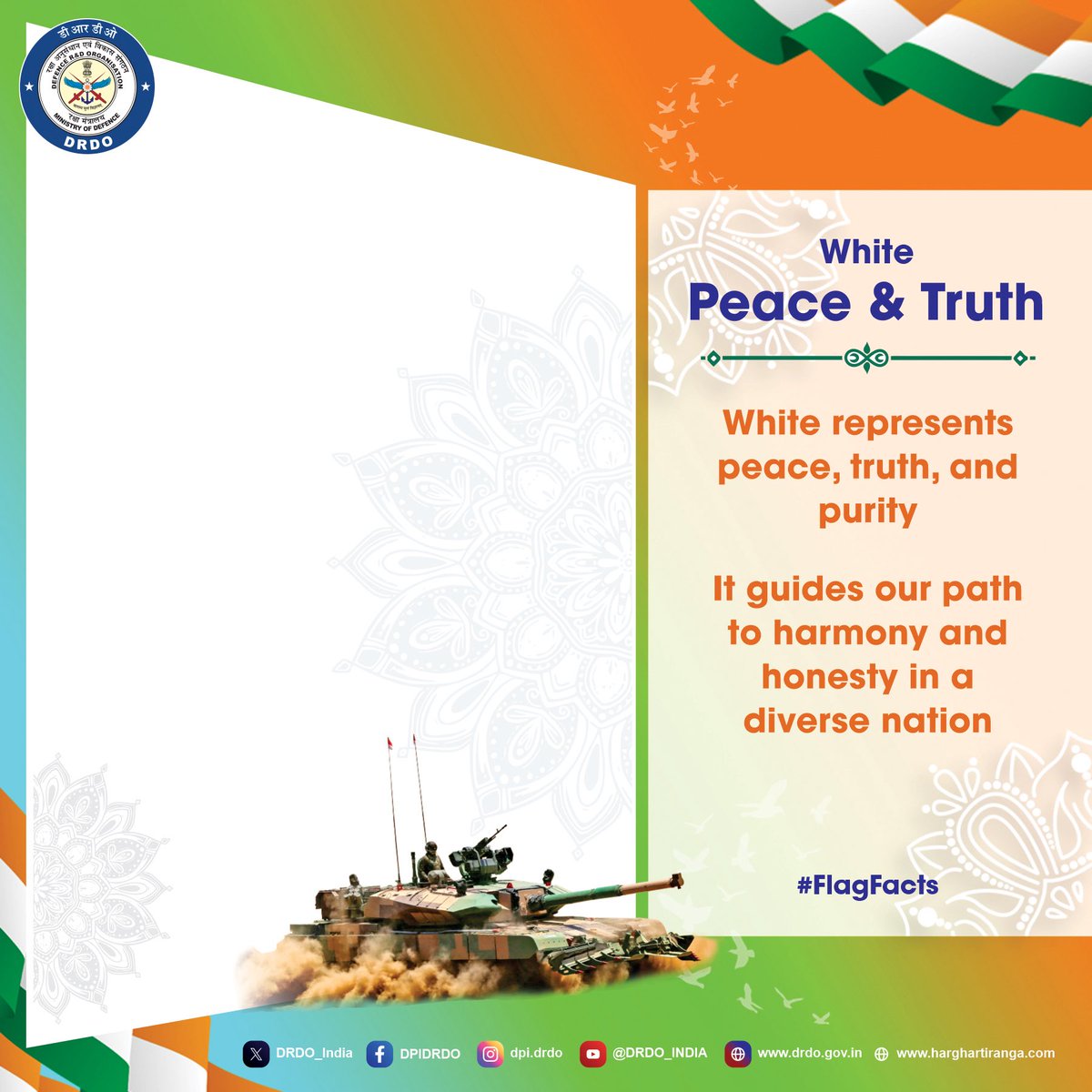 राविप प्राविधिक कर्मचारी संघ उप्र (UPPCL) tweet media