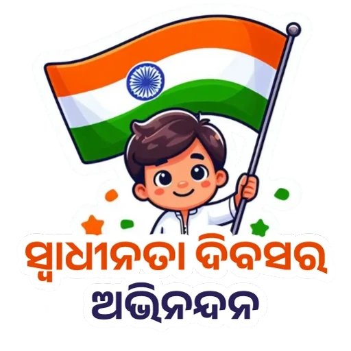 Moonmoon Kar tweet media