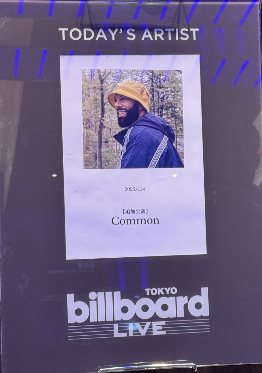 yoruno_hattrick's tweet image. #COMMON @ビルボード東京2nd 8/14
ほぼ80分くらいにぎっしり詰まった
HIP HOP WORLD 
20周年のBe含むみずからの定番〜
スタンダード的DrDre、Snoop辺りも
微笑ましいSOUL的女性への歌いかけ
ハイテンション場内練り歩き
愛あるファンサービスと興奮のショータイム
味あるバックのkey、 DJと満タンです