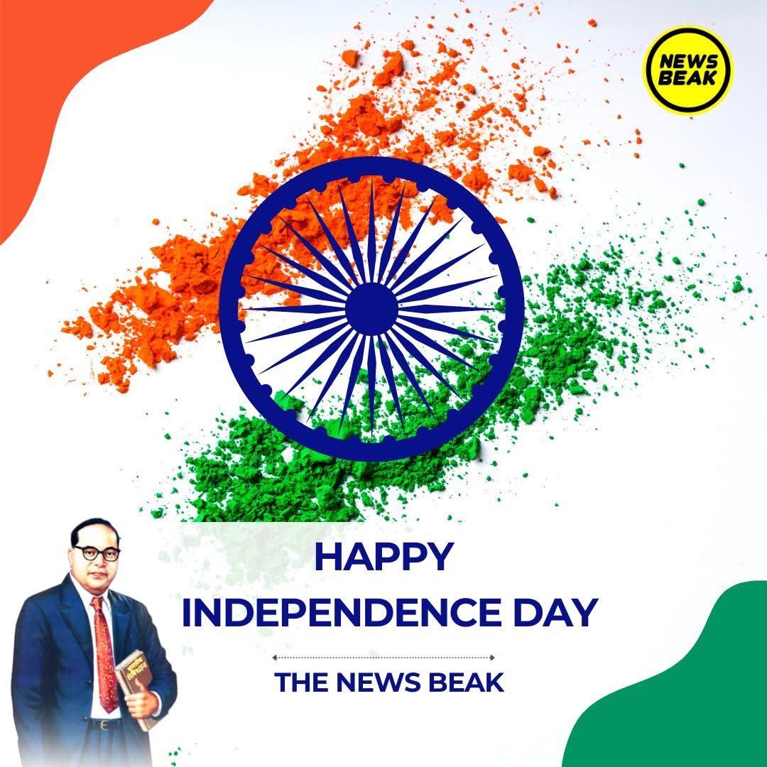 Sumit Chauhan tweet media